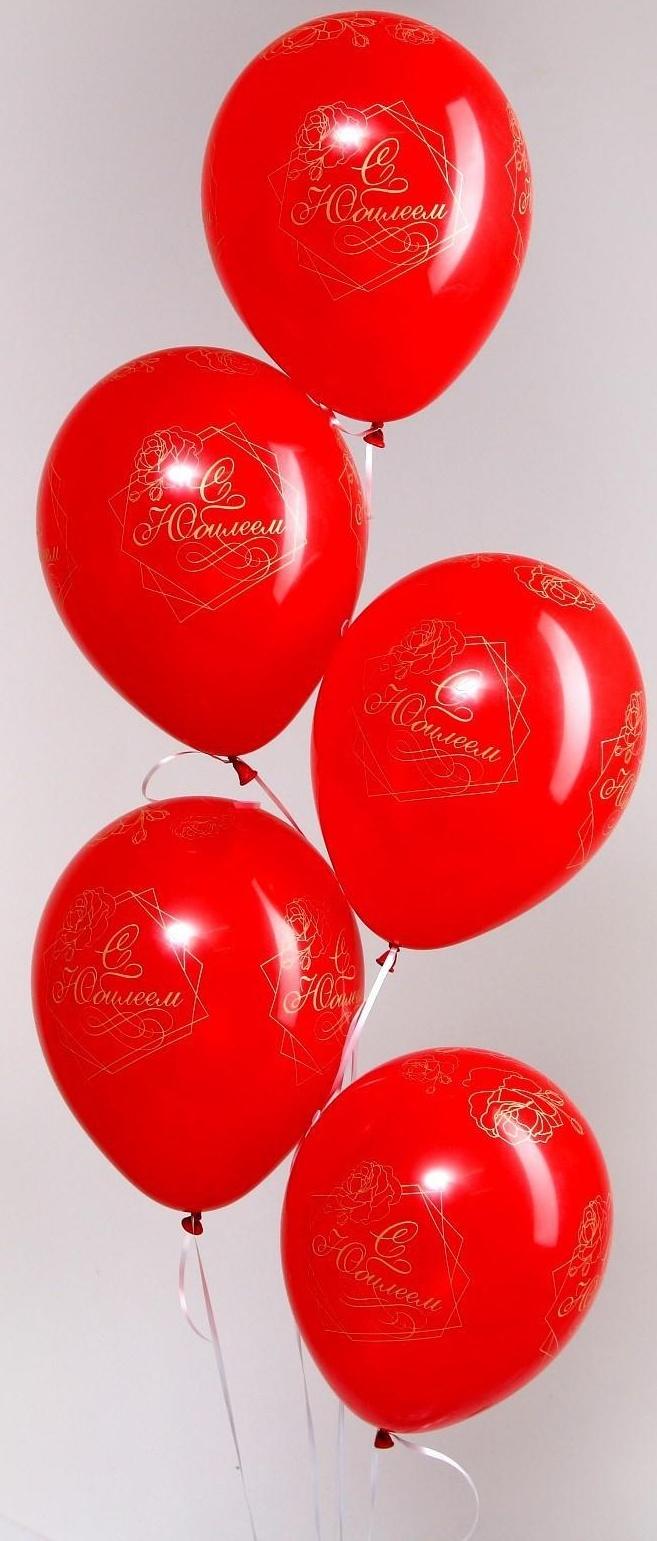 Шар латексный 12