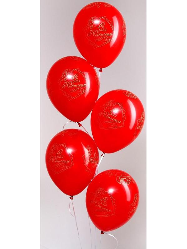 Шар латексный 12