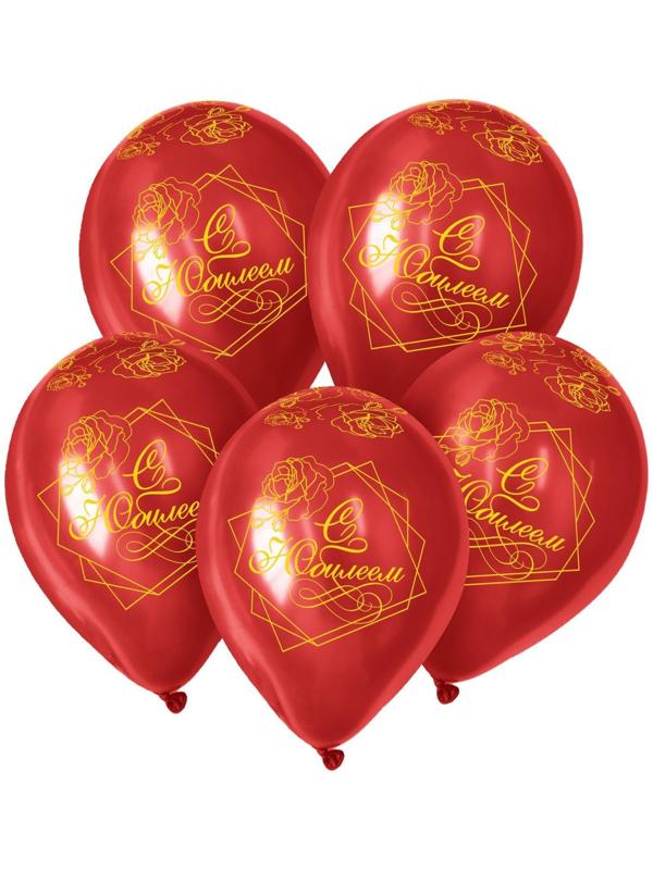 Шар латексный 12