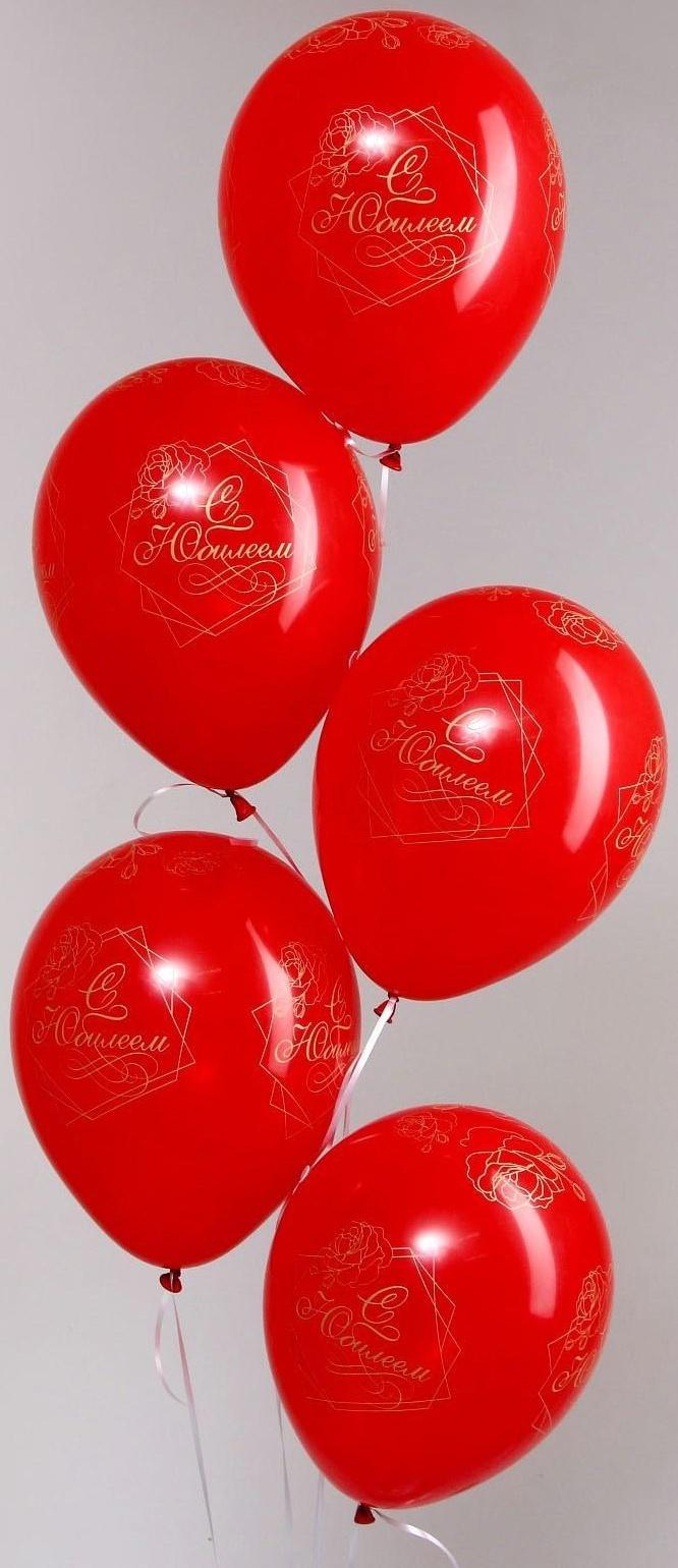 Шар латексный 12