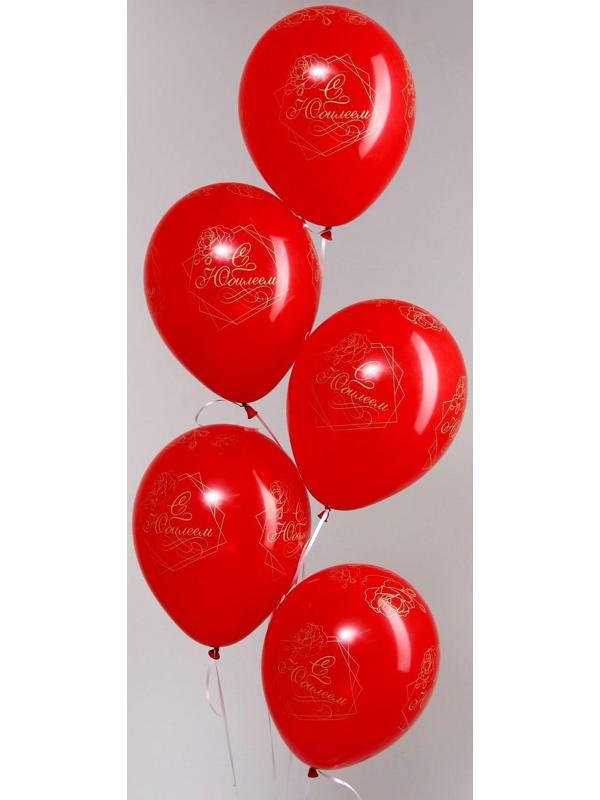 Шар латексный 12