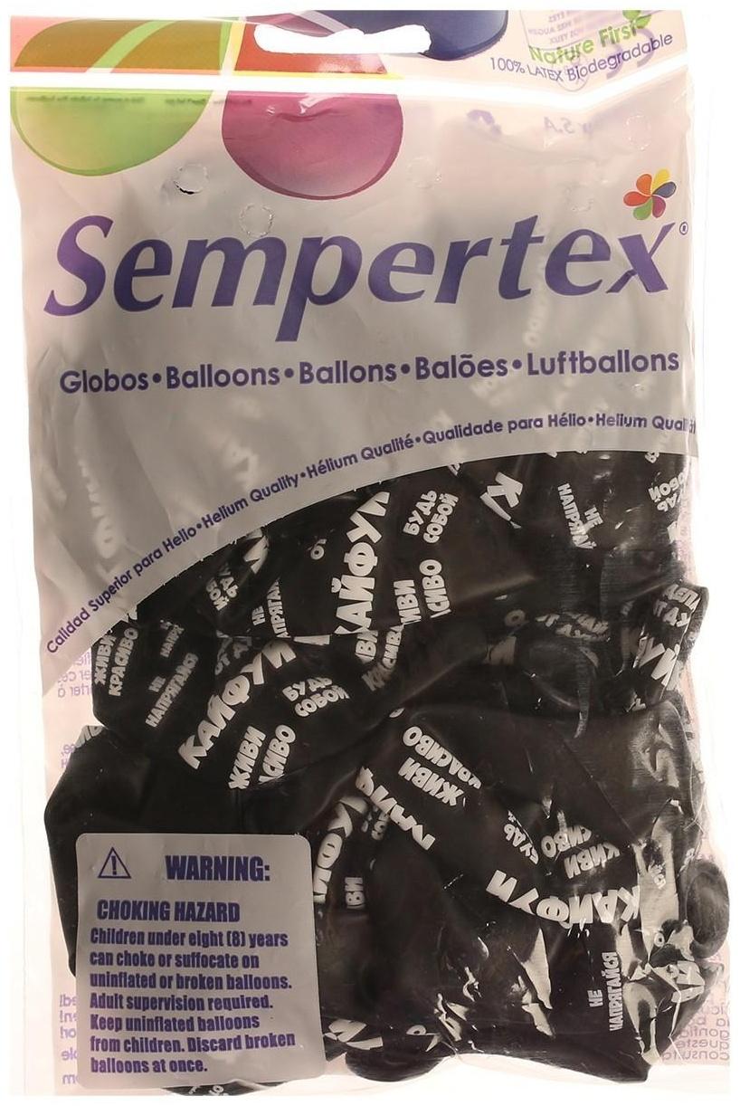 Шар латексный 12