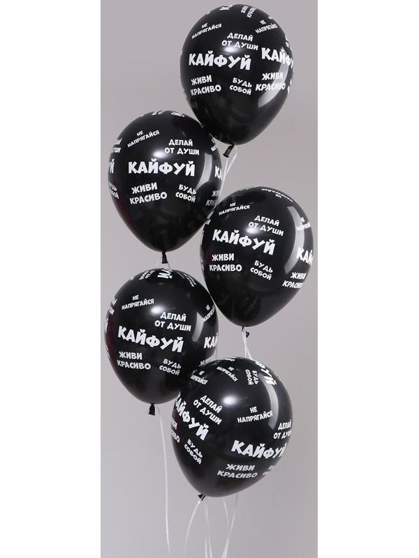 Шар латексный 12