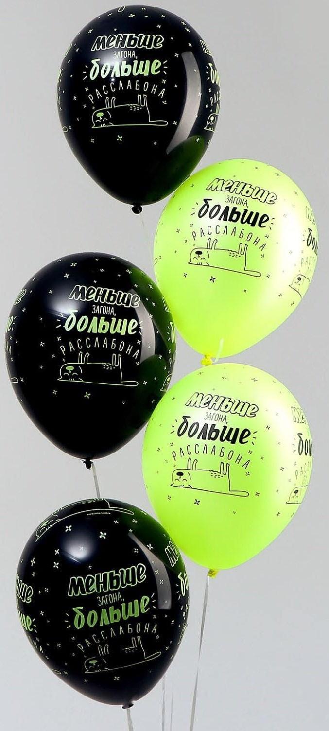 Шар латексный 12