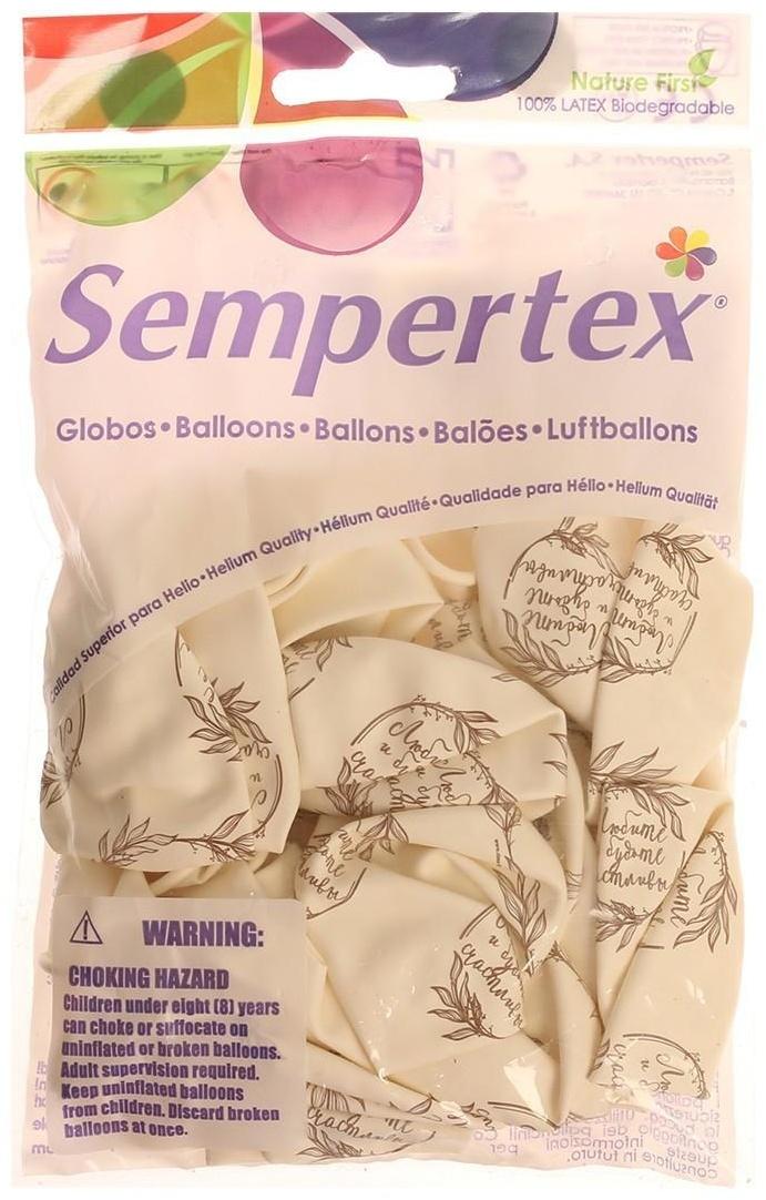 Шар латексный 12