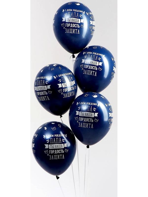 Шар латексный 12