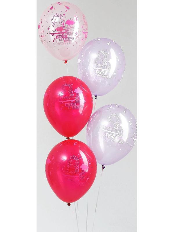 Шар латексный 12