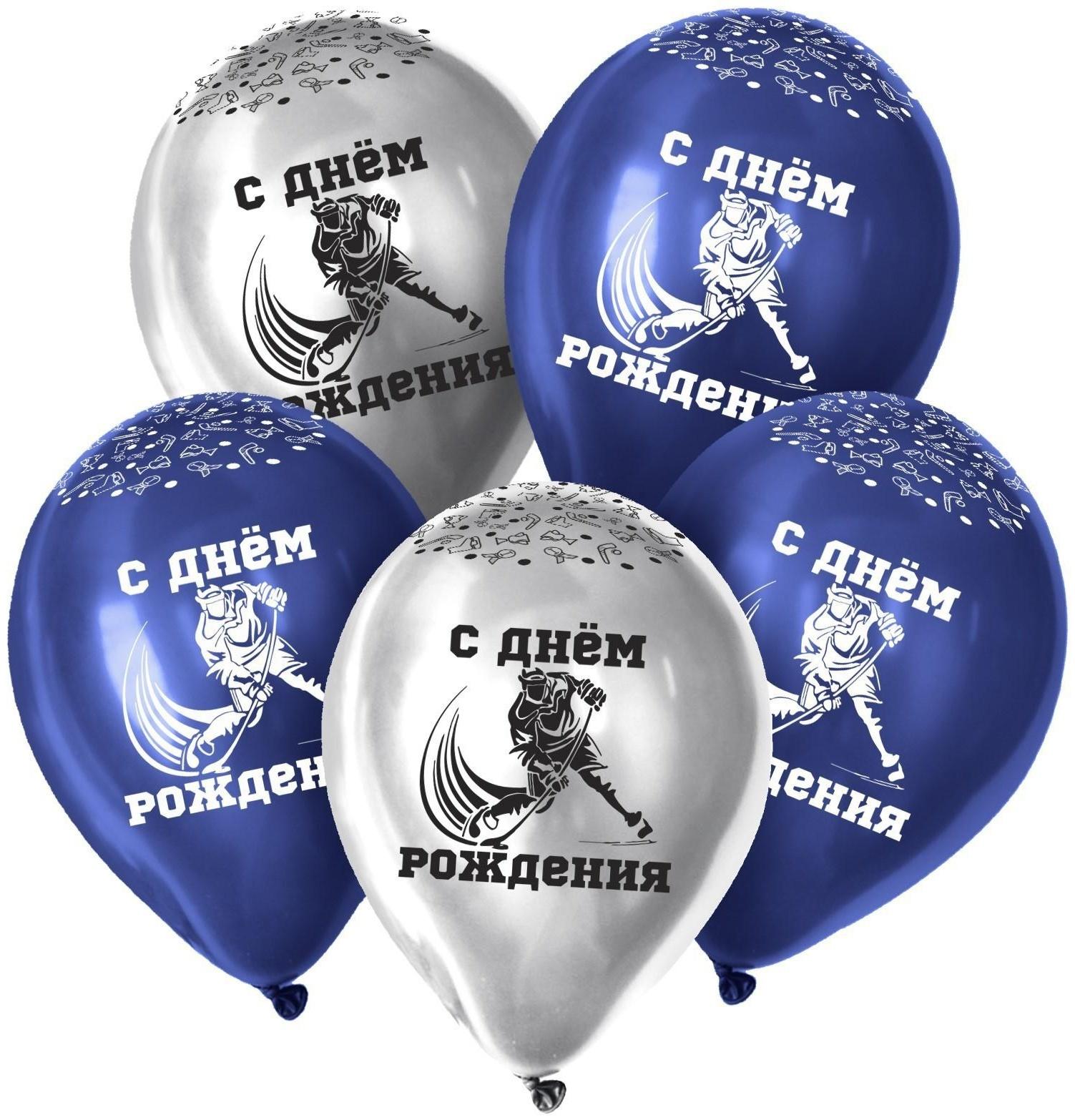 Шар латексный 12