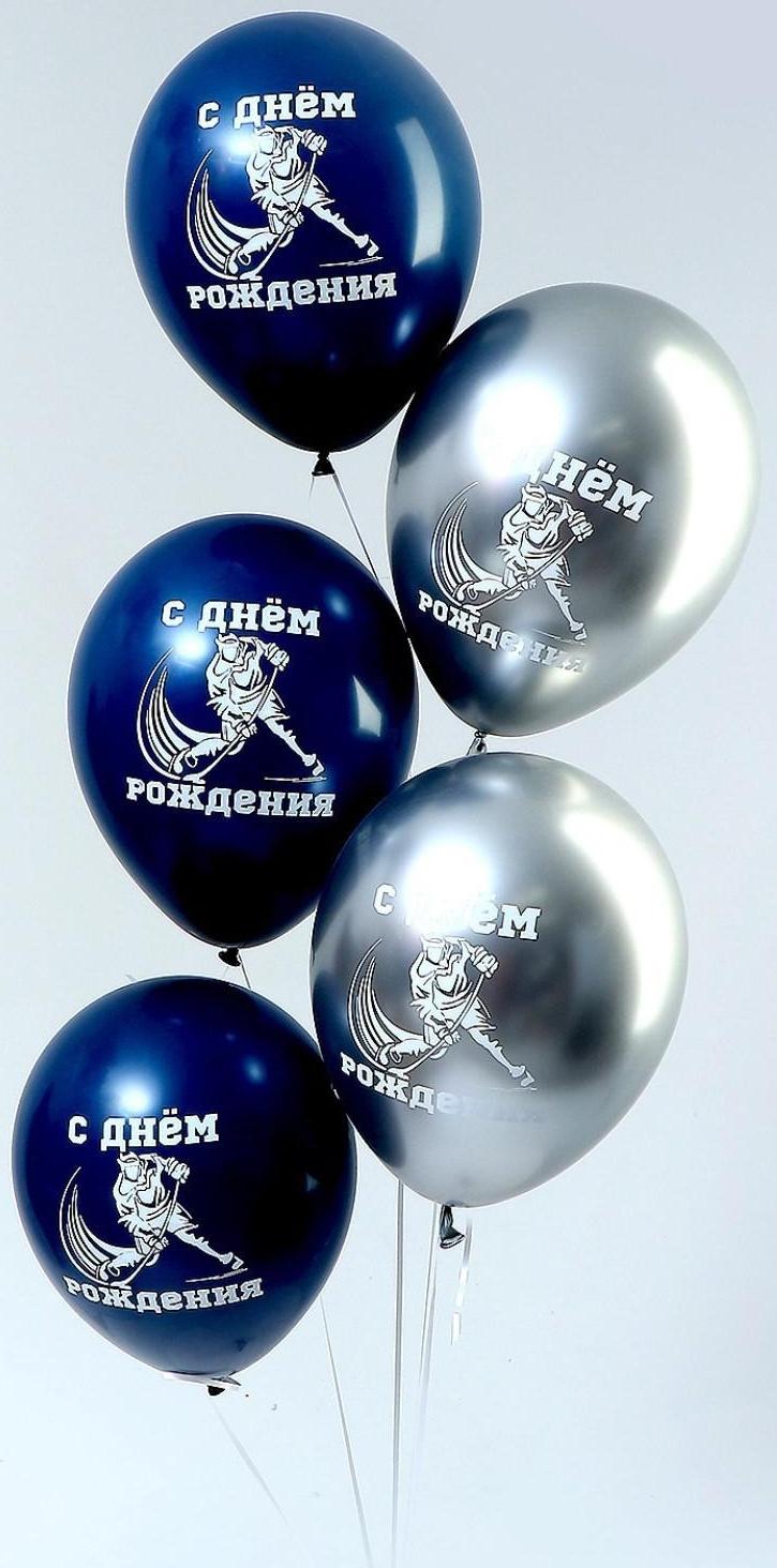 Шар латексный 12