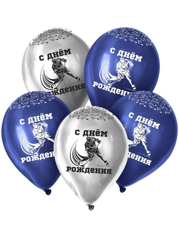 Шар латексный 12