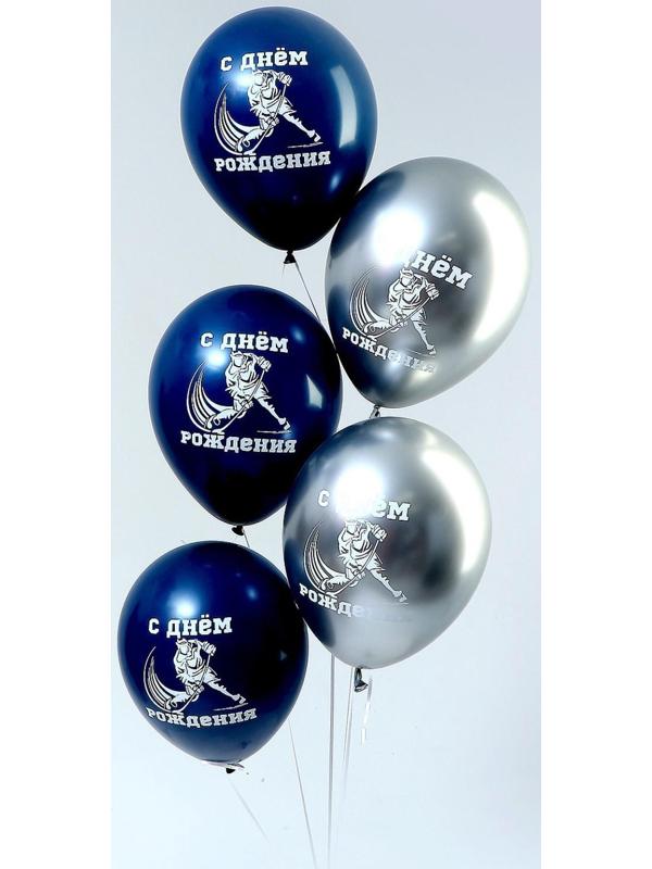 Шар латексный 12