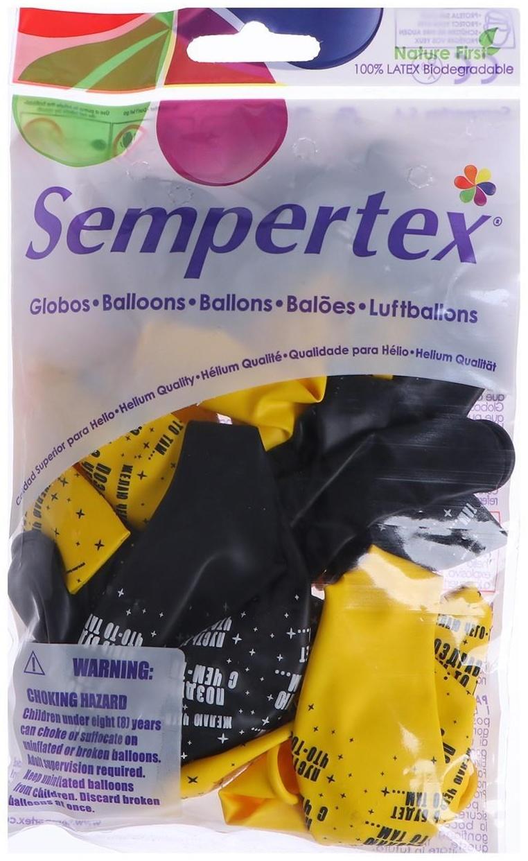 Шар латексный 12