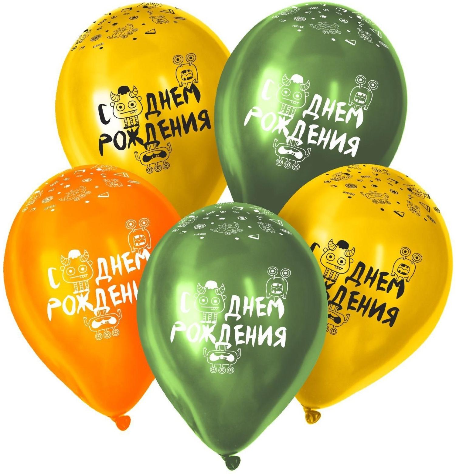 Шар латексный 12