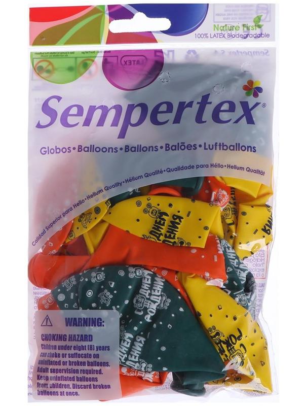 Шар латексный 12