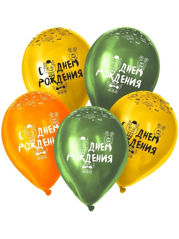 Шар латексный 12