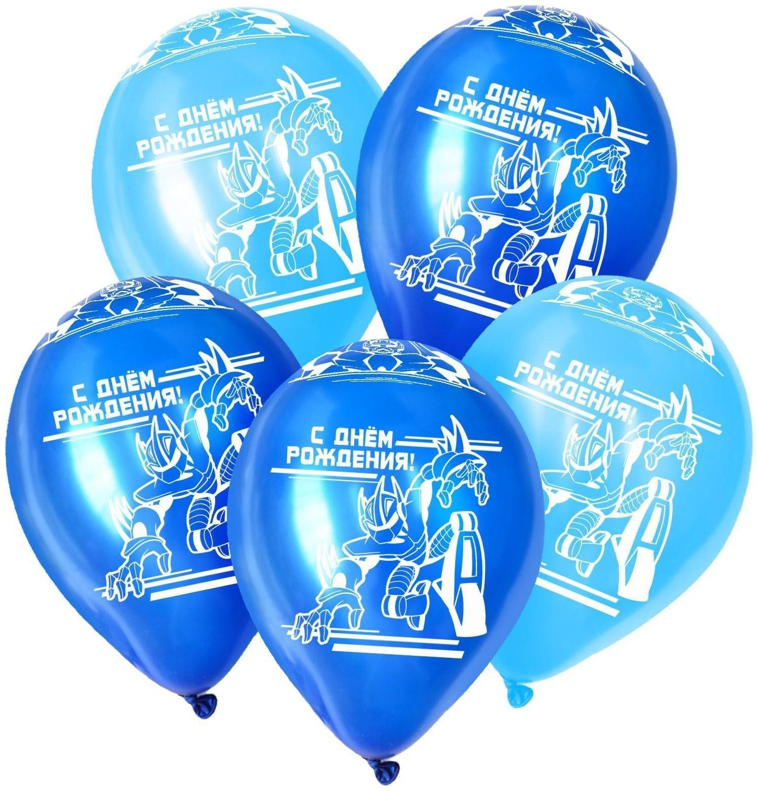 Шар латексный 12