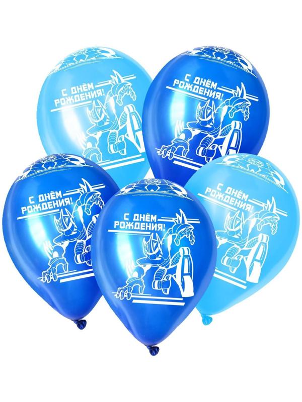 Шар латексный 12