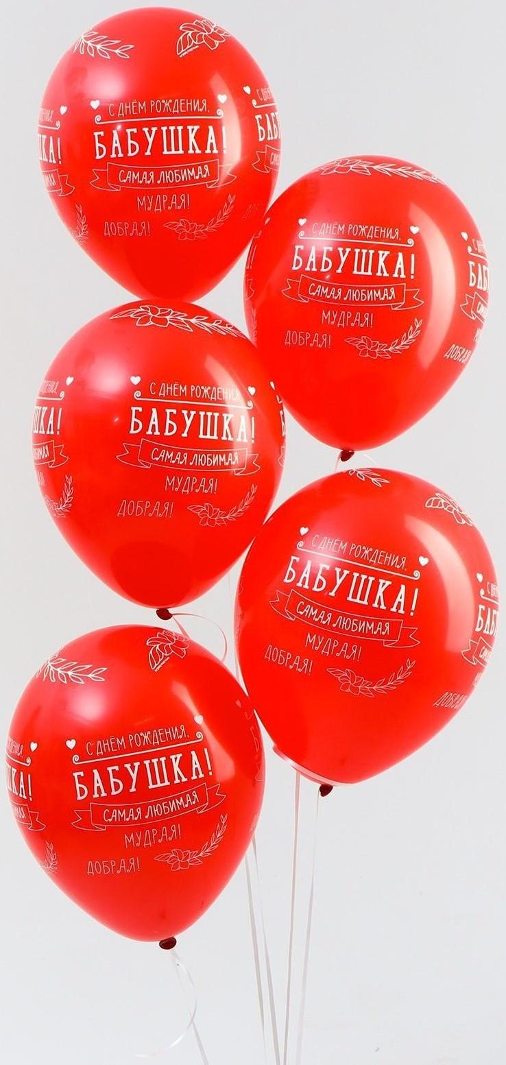 Шар латексный 12