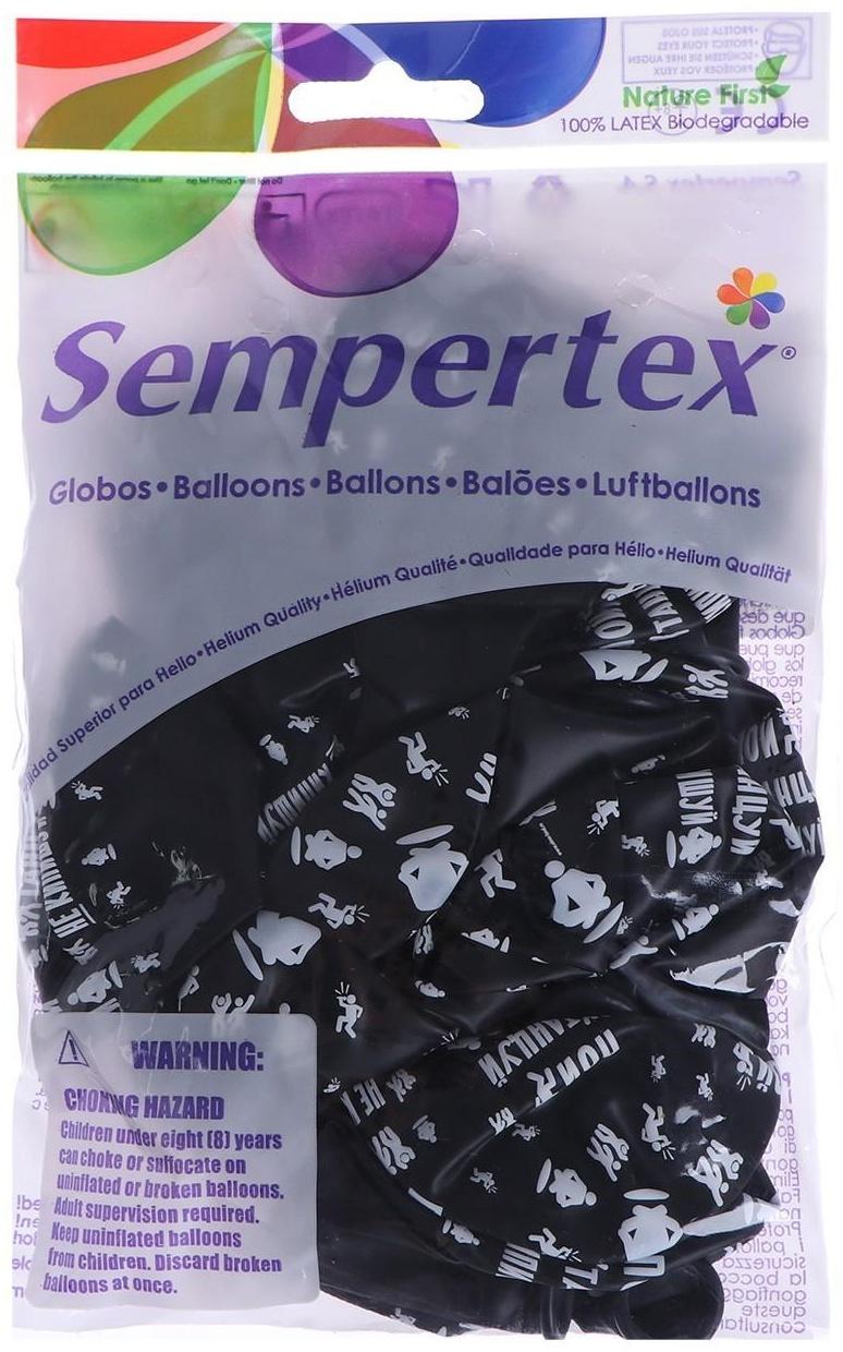 Шар латексный 12