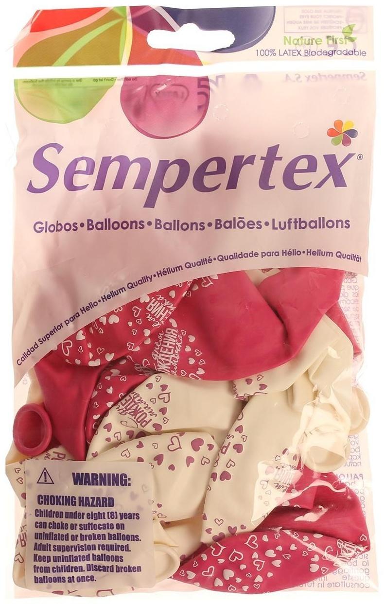 Шар латексный 12