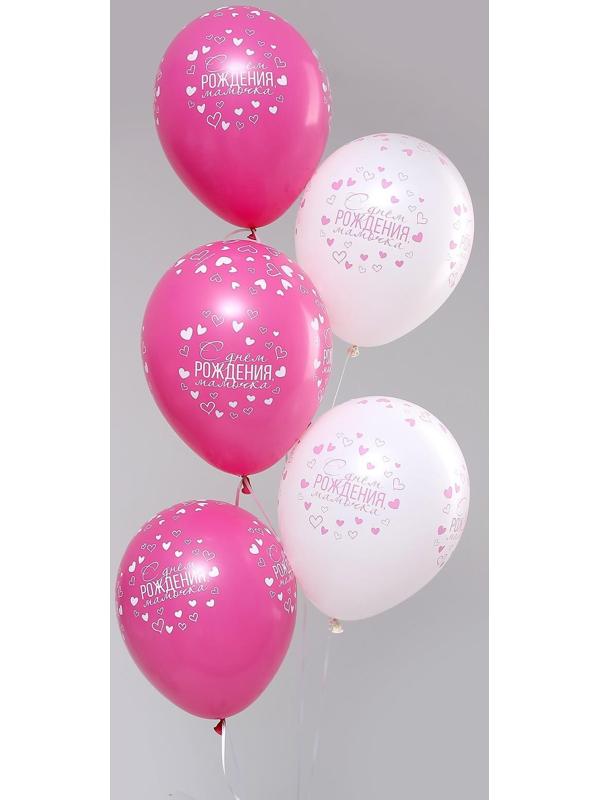 Шар латексный 12