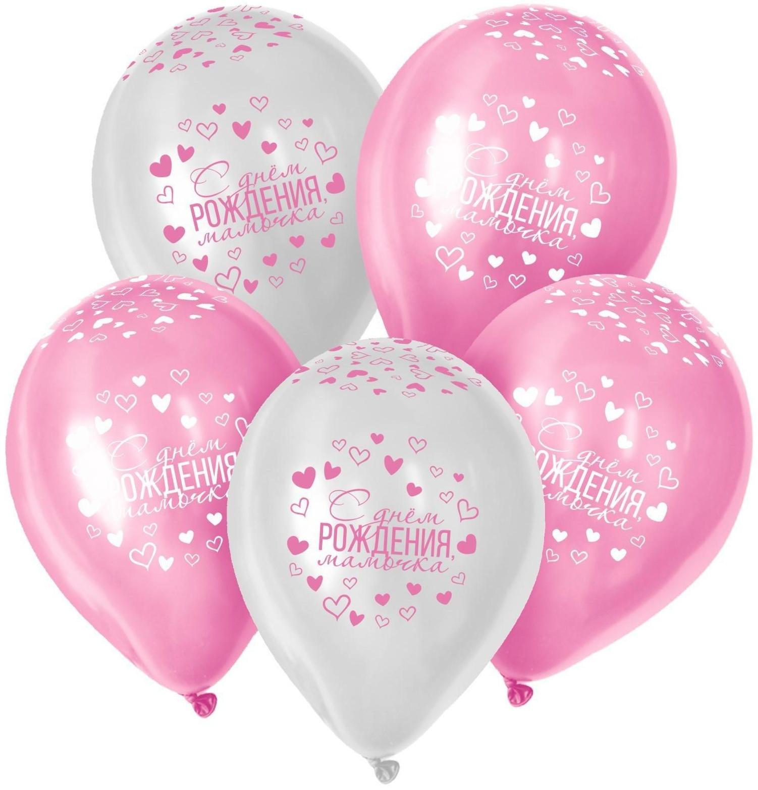 Шар латексный 12