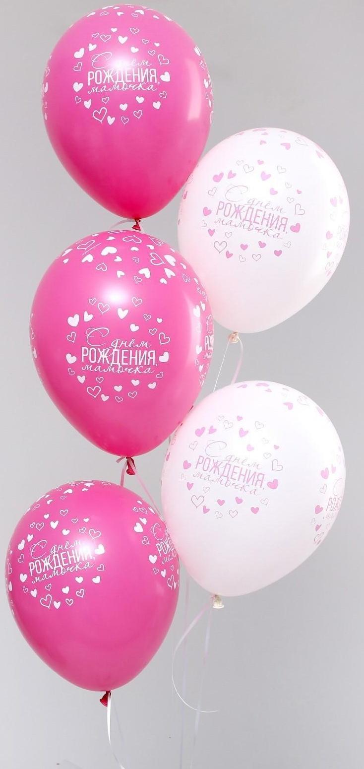 Шар латексный 12