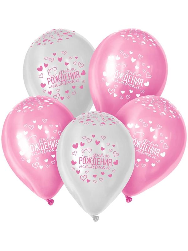 Шар латексный 12