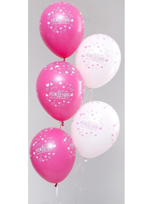 Шар латексный 12