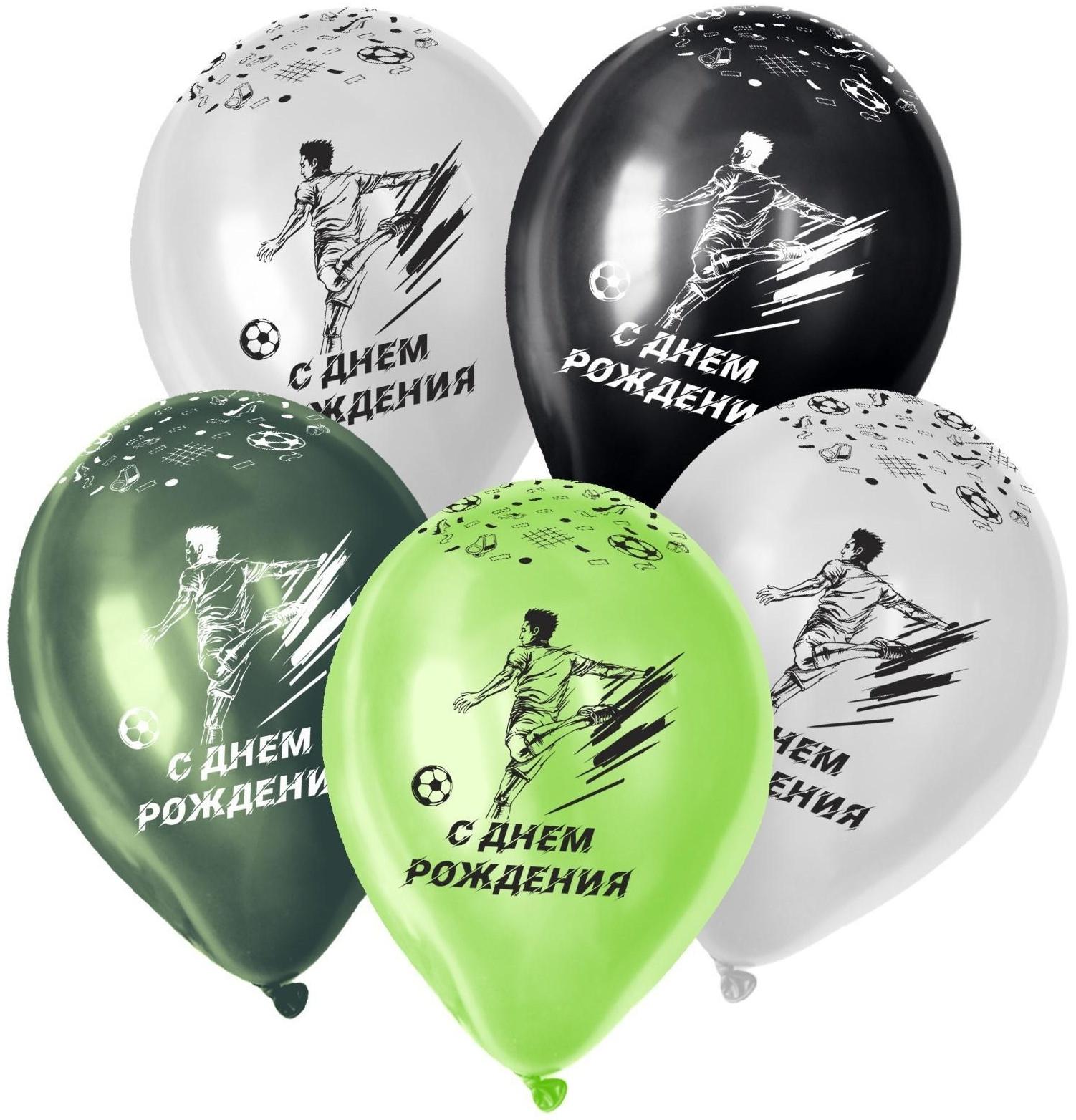 Шар латексный 12