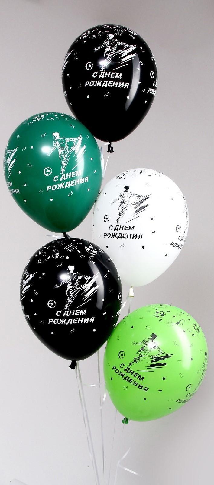 Шар латексный 12