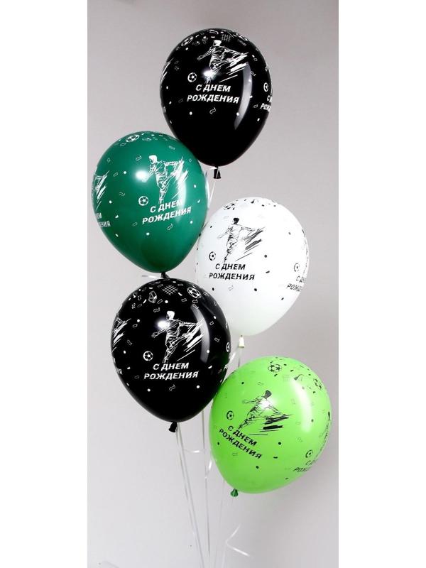 Шар латексный 12