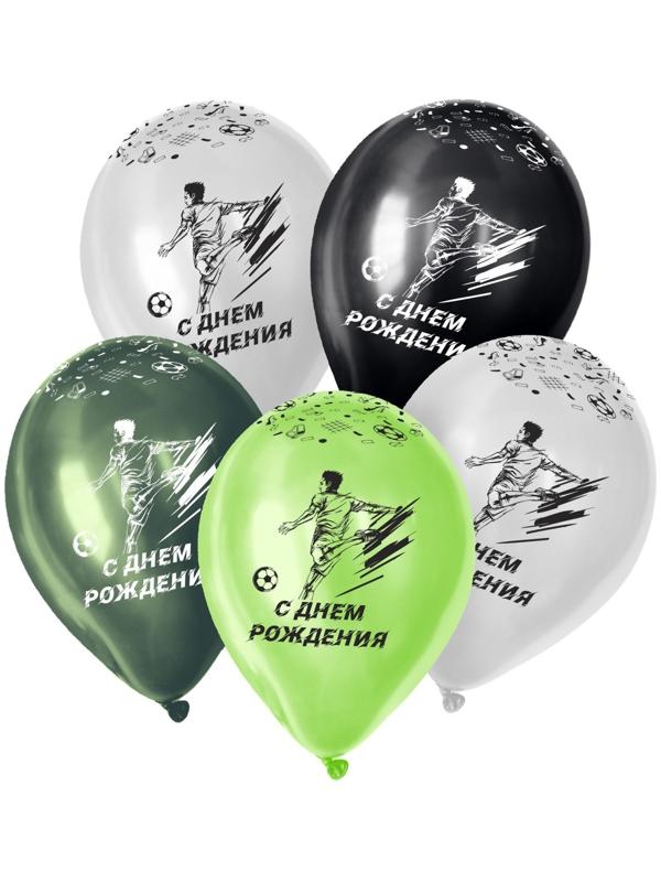 Шар латексный 12