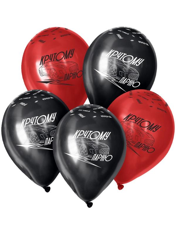 Шар латексный 12