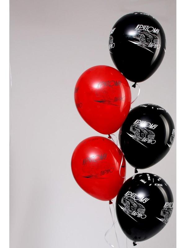 Шар латексный 12