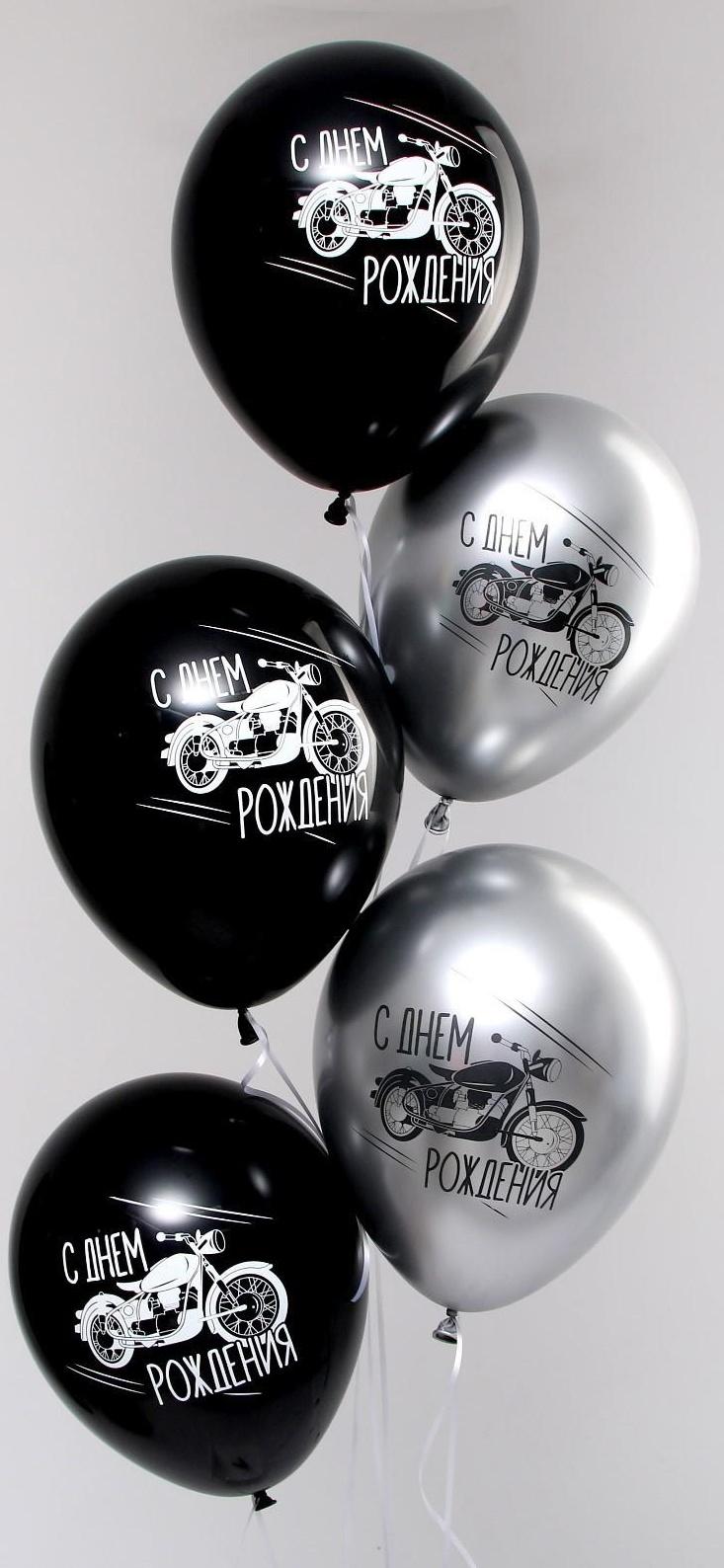 Шар латексный 12