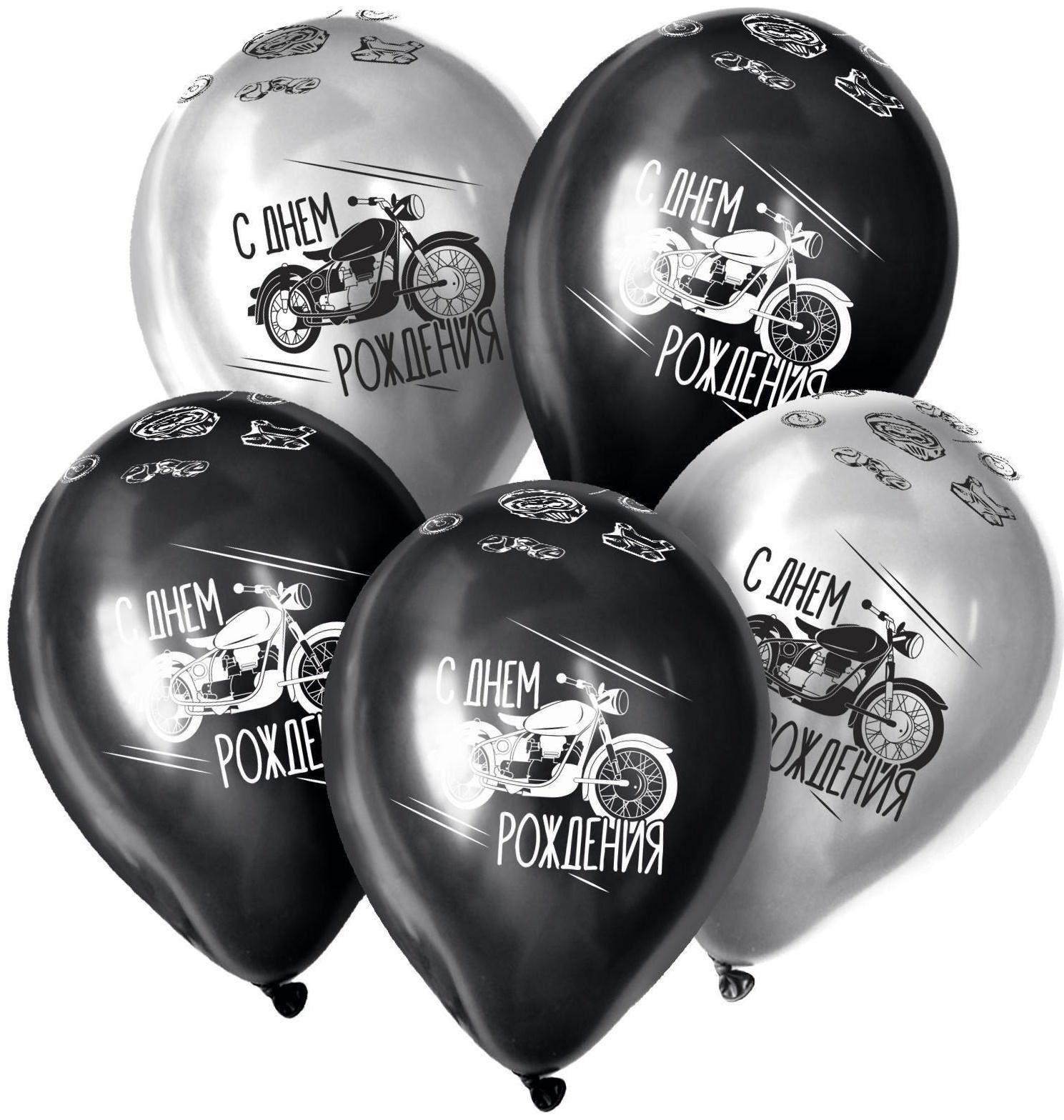 Шар латексный 12