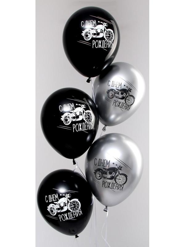 Шар латексный 12