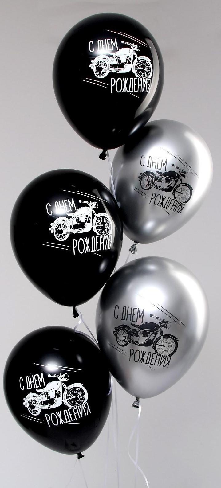 Шар латексный 12