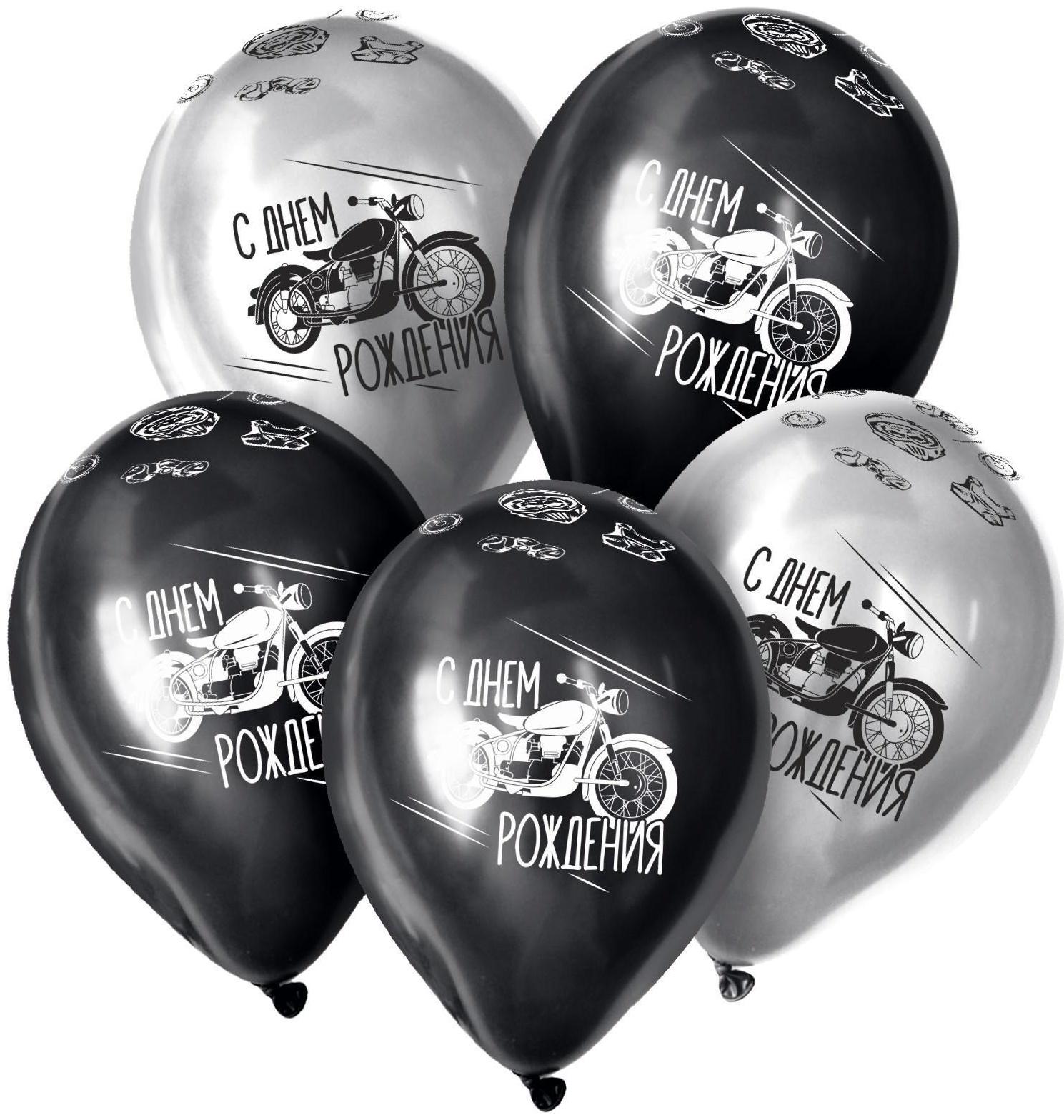 Шар латексный 12