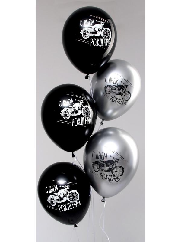 Шар латексный 12