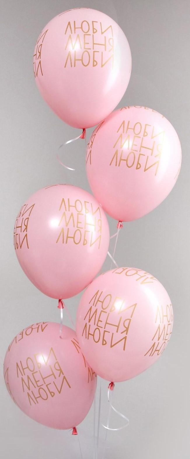 Шар латексный 12