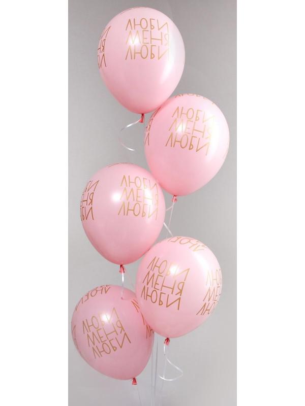 Шар латексный 12