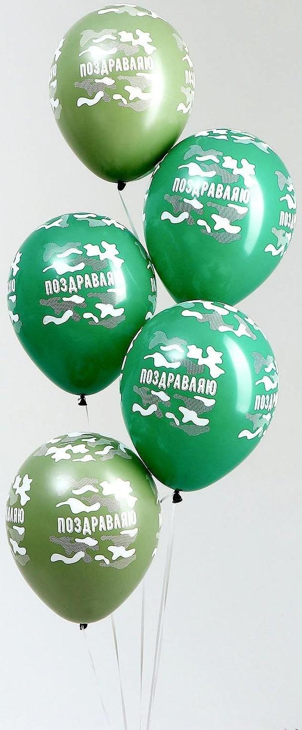 Шар латексный 12