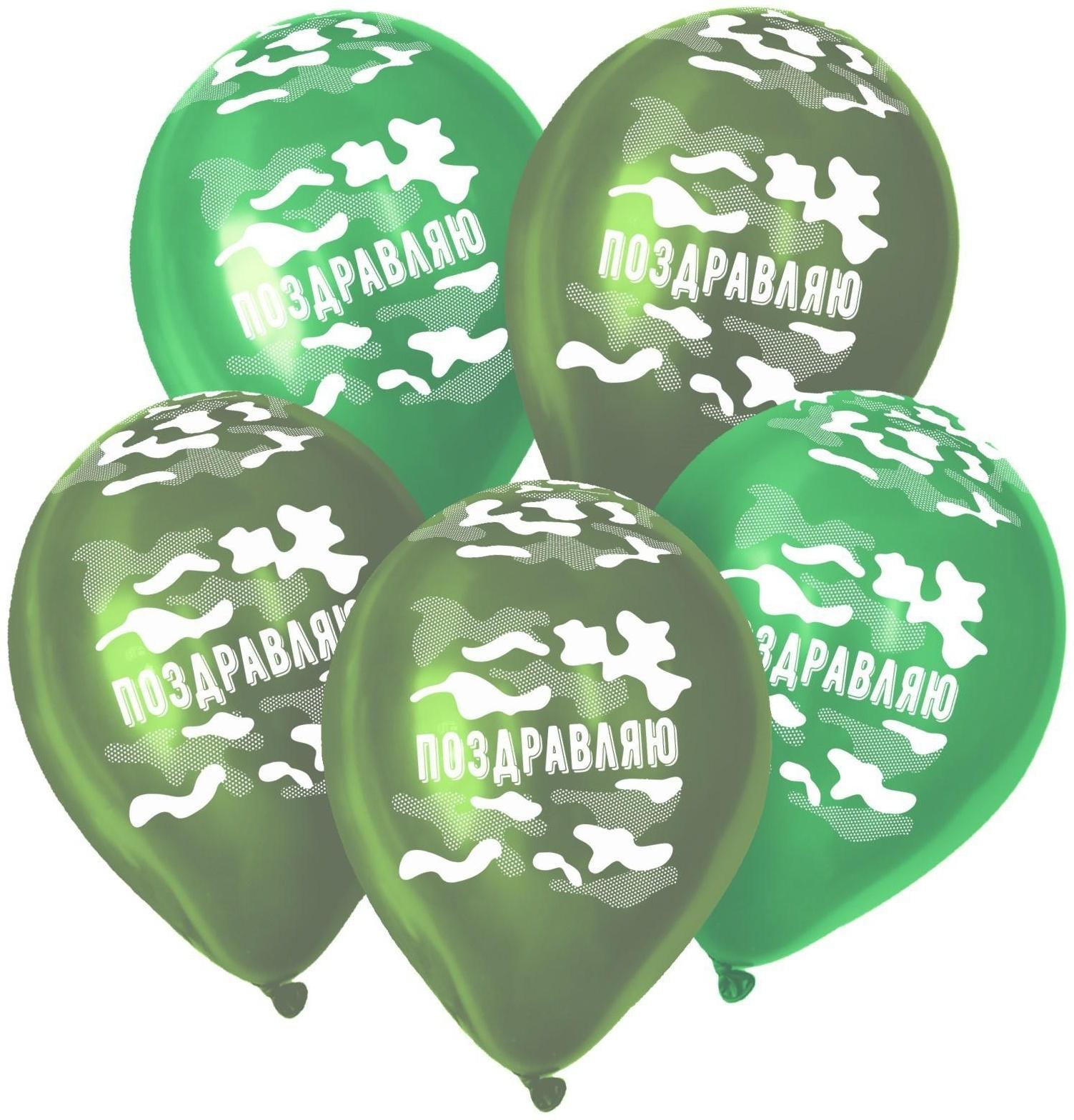 Шар латексный 12