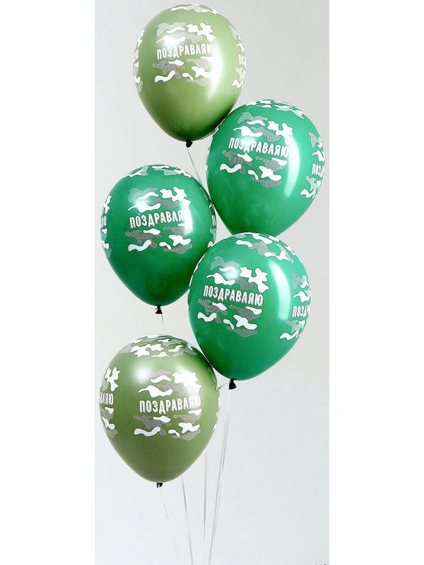 Шар латексный 12