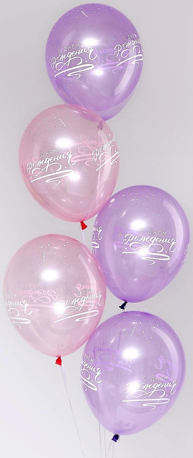 Шар латексный 12