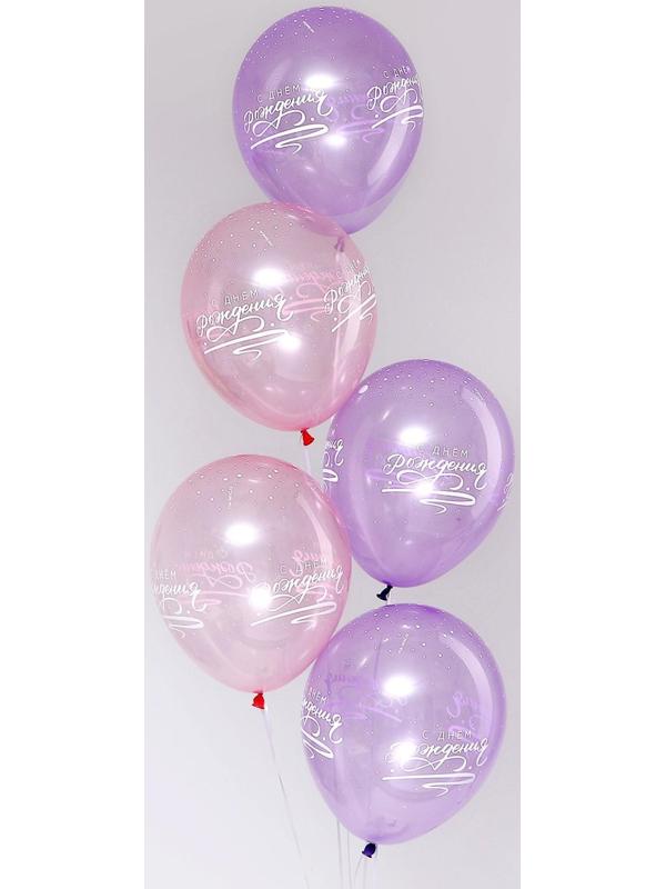 Шар латексный 12