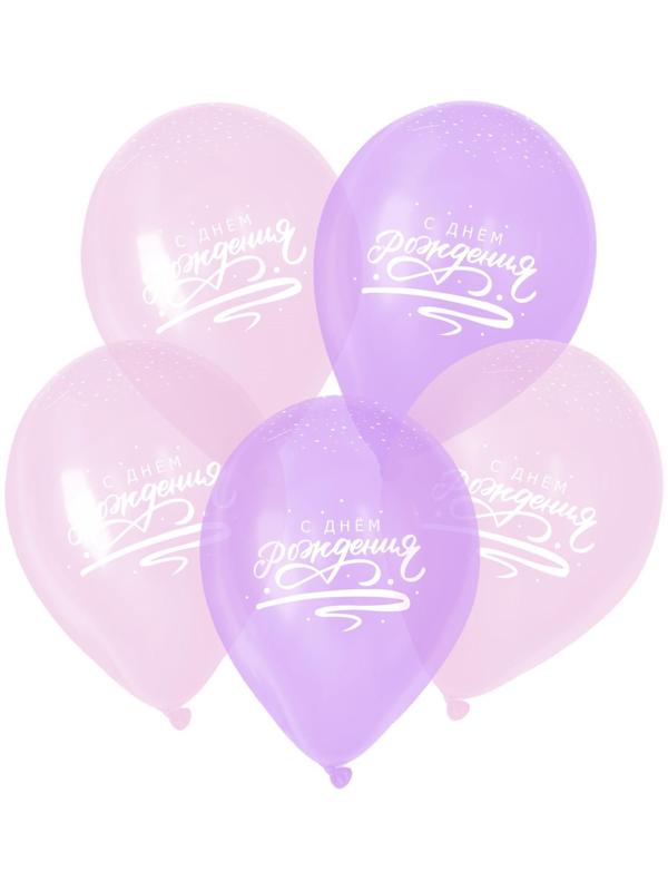 Шар латексный 12