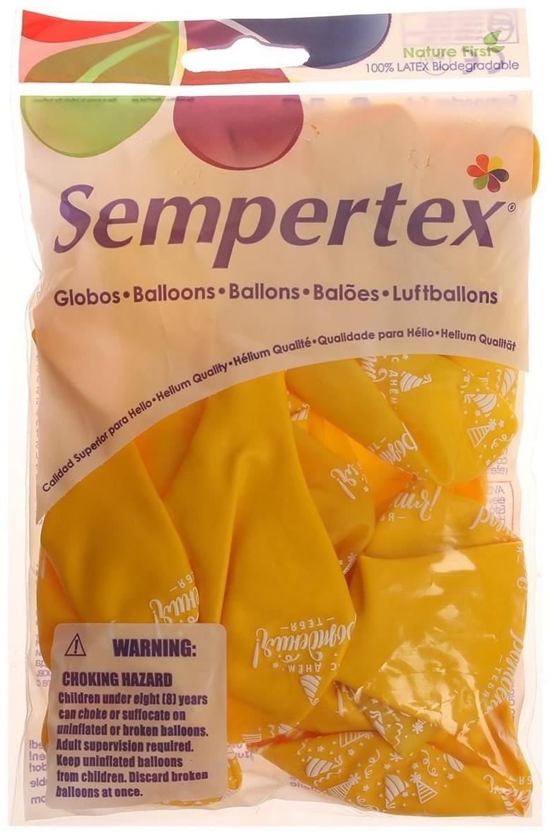 Шар латексный 12